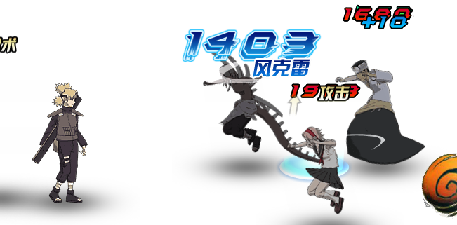 火影忍者OL忍界大战 手鞠女王超级暴力阵容搭