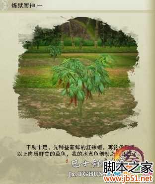 ������3�������������� ����ˮ����ʳ�׹���