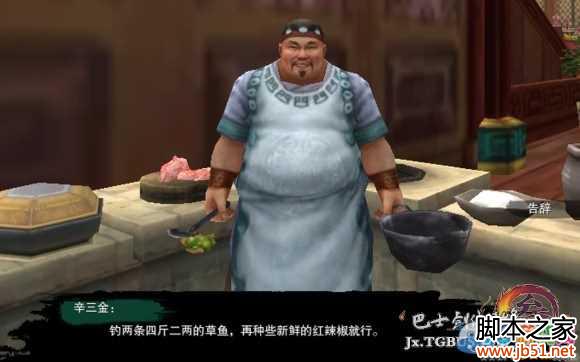 ������3�������������� ����ˮ����ʳ�׹���