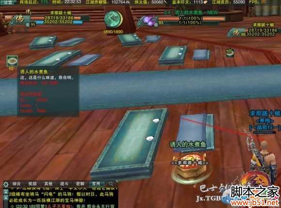 ������3�������������� ����ˮ����ʳ�׹���