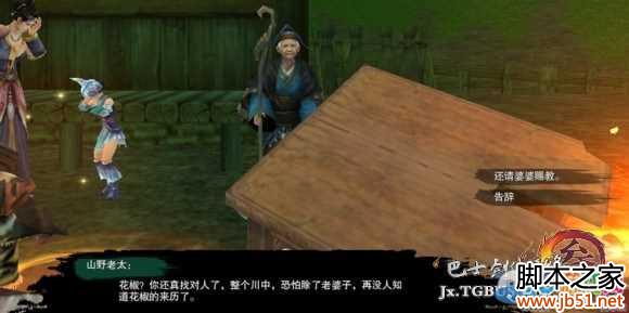 ������3�������������� ����ˮ����ʳ�׹���