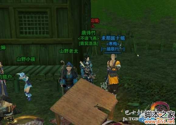 ������3�������������� ����ˮ����ʳ�׹���