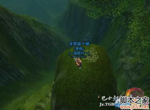 ������3�������������� ����ˮ����ʳ�׹���