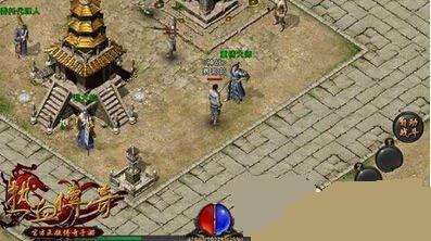 ��Ѫ�����ֻ���ɳ�Ϳ�����ս�س���������