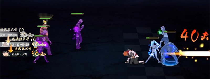 火影忍者ol风主新奥义与亲热天堂卡卡西的奇思妙想 火影忍者ol风主新奥义与亲热天堂卡卡西的奇思妙想