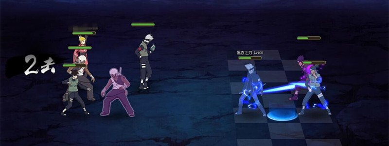 火影忍者ol风主新奥义与亲热天堂卡卡西的奇思妙想 火影忍者ol风主新奥义与亲热天堂卡卡西的奇思妙想