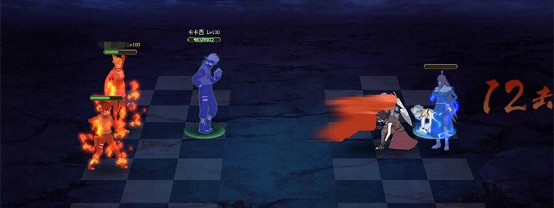 火影忍者ol风主新奥义与亲热天堂卡卡西的奇思妙想 火影忍者ol风主新奥义与亲热天堂卡卡西的奇思妙想