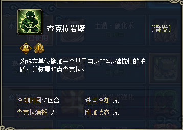 ��Ӱ����ol�����°��������ұ������Ƽ�