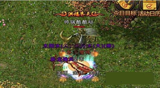 ��Ѫ�����ֻ�������ɽׯ�ػ��߱���������