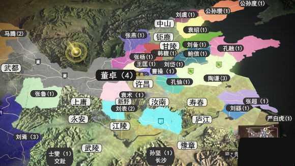 三国志13反董卓联合军城池势力地图图片