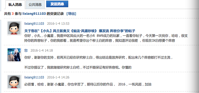 ��Ӱ����olˮ�������������������Ƽ�