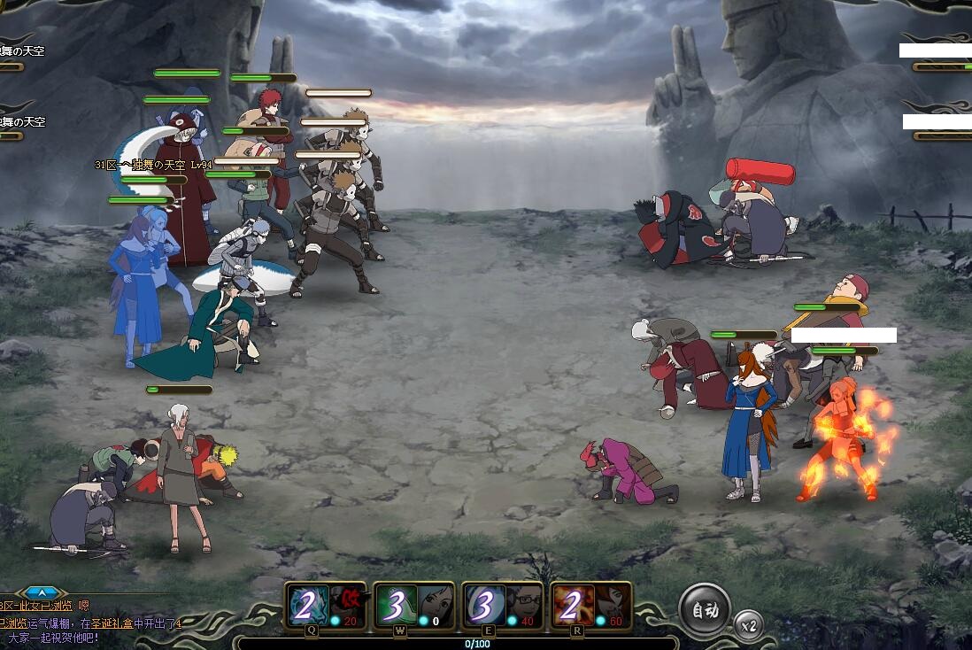 火影忍者ol水主排位平民阵容推荐及打法详解