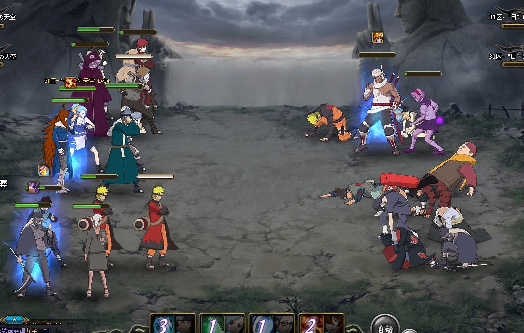 火影忍者ol水主排位平民阵容推荐及打法详解