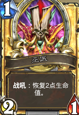 ¯ʯ��˵�ٹ����������