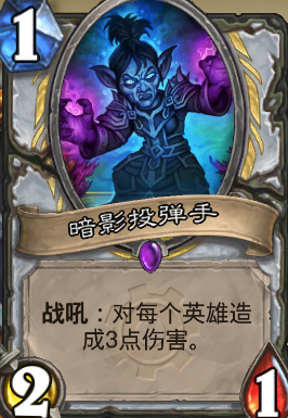 ¯ʯ��˵�ٹ����������