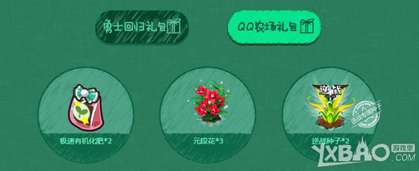 ����ս��QQũ��Ů��ݵ��