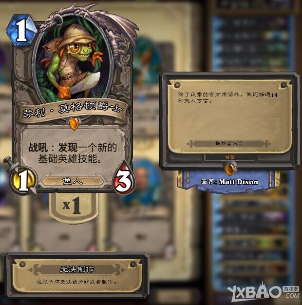 ��¯ʯ��˵�������￨�����