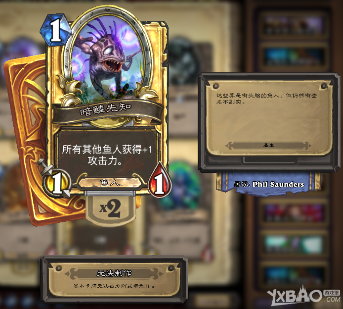 ��¯ʯ��˵�������￨�����