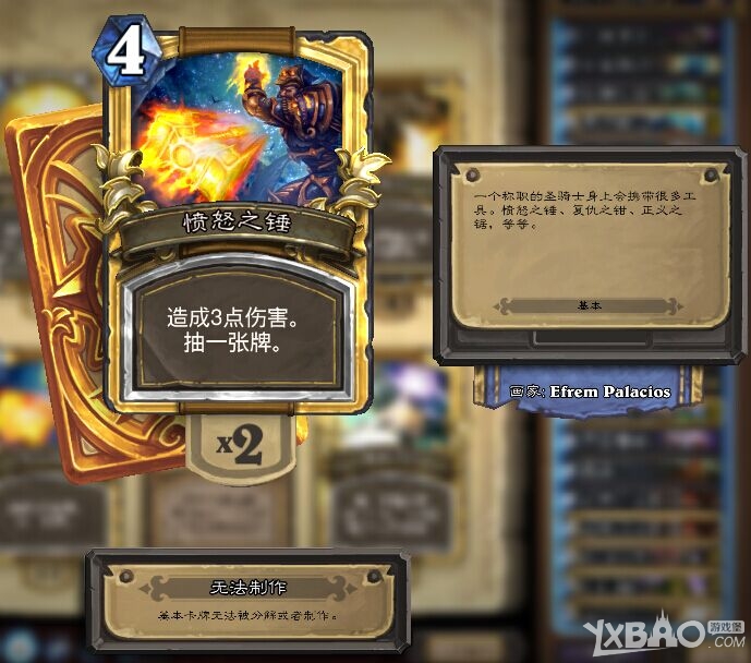 ��¯ʯ��˵�������￨�����