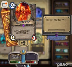 ��¯ʯ��˵�������￨�����