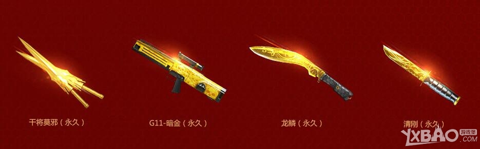 CF2016ϱع鼾 M4սҫ