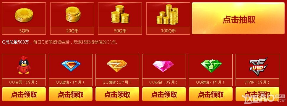 CF2016ϱع鼾 M4սҫ