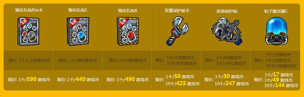 �����ܿ�������ǿ�����߰�ۻ