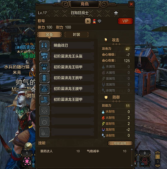 ����ϡ�в��ϻ�÷��� MHO��������С��ѧ