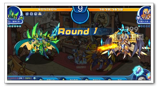 �������������ѩ��