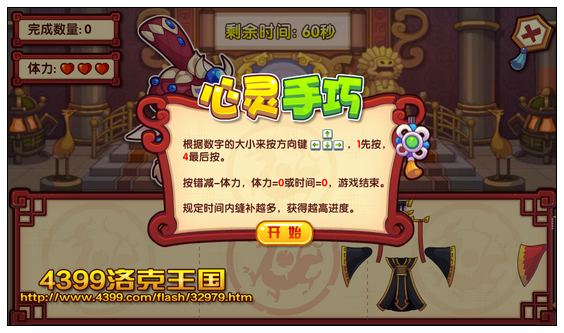 ��������������ɼƻ� 歹����ǳ�