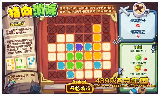 �������ָ������ ����������