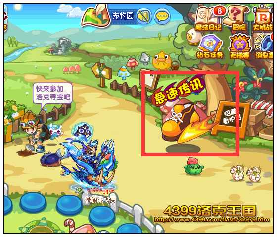 ����������ٴ�Ѷ