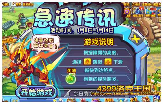 ����������ٴ�Ѷ