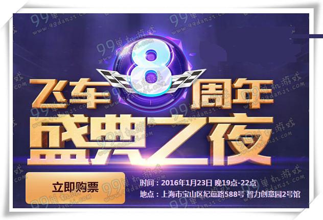 QQɳ81.23ʢ֮ҹַ