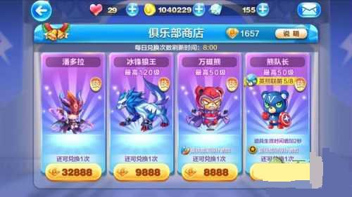 ��������¾��ֲ��̵�һ����㷽ʽ����