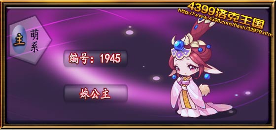 �������歹���