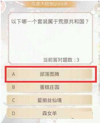 �漣ůů�ĸ���װ���ڻ�ԭ���͹������