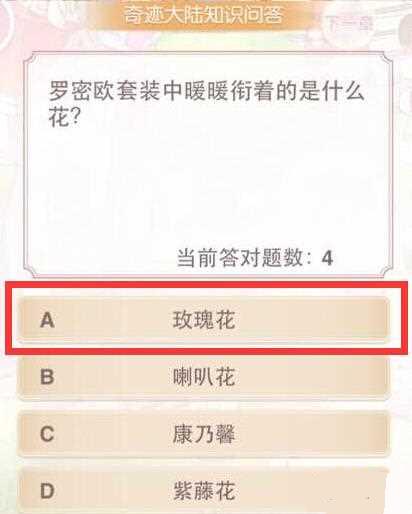 �漣ůů����ŷ��װ��ůů�Ļ������