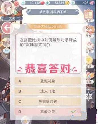 �漣ůů��ô�����˯ħ�������