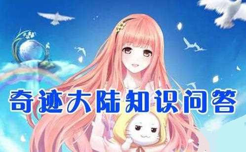 �漣ůů�ļ��·����ǻ�ɴ����� �漣��½֪ʶ�ʴ�