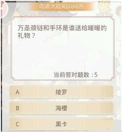 �漣ůů��ʥ�������ֻ���˭�͵������