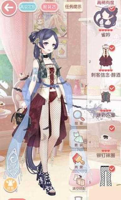 �漣ůů11-6������s