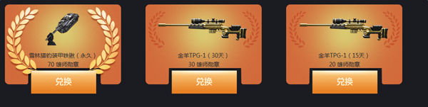 ��ս��֮��������̹��ս���