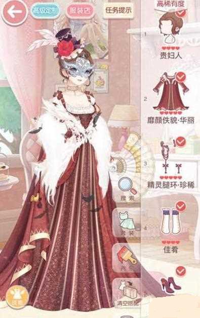 奇迹暖暖11-7公主级s服饰搭配介绍 奇迹暖暖11-7公主级s服饰搭配介绍