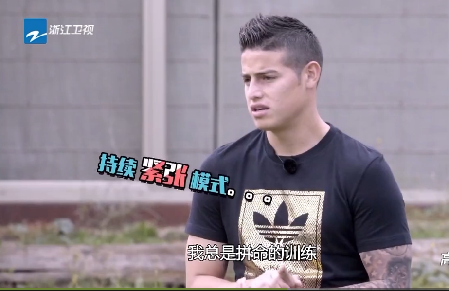 FIFAOnline3 绿茵继承者一期 J罗全方位解析_网