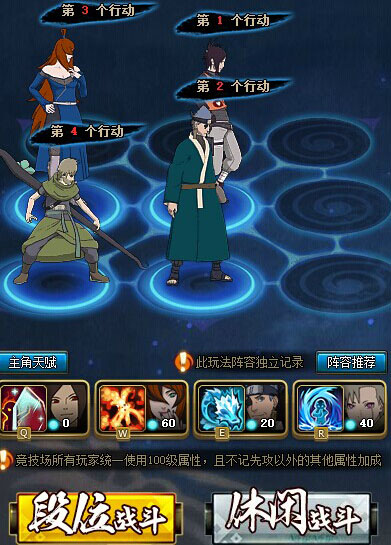 ��Ӱ����OL�������������ݴ������