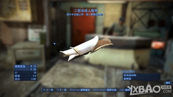 ����4Ǳ����װ��ѡ����