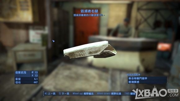 ����4Ǳ����װ��ѡ����