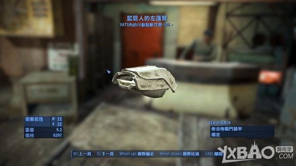 ����4Ǳ����װ��ѡ����