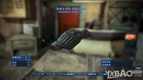 ����4Ǳ����װ��ѡ����